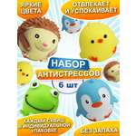 Слайм Ball Masquerade