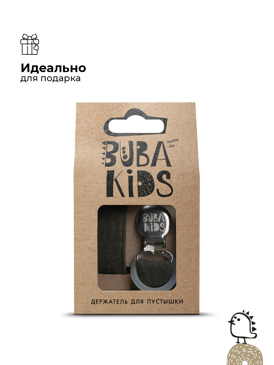 Клипса для пустышки BUBA KIDS - фото 5