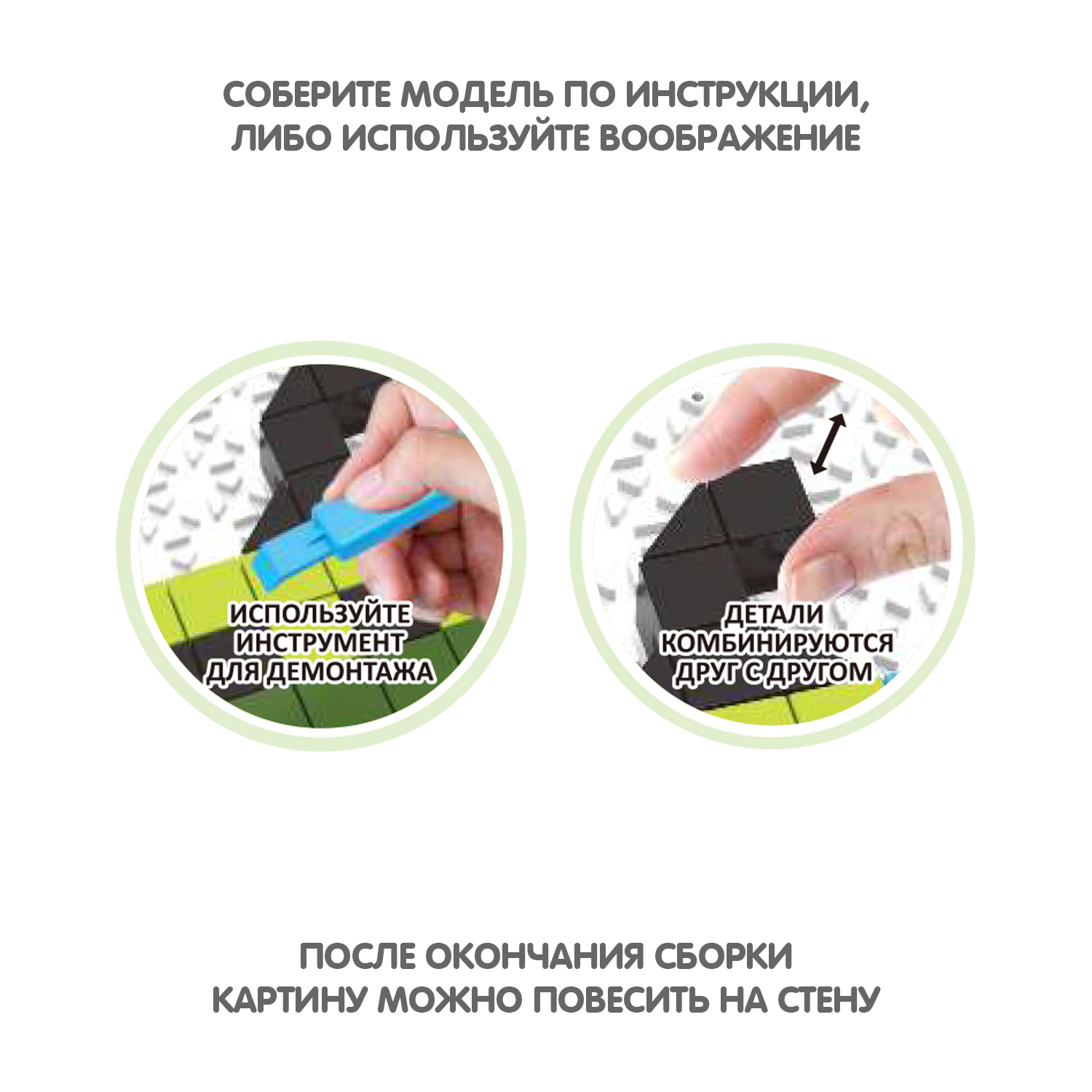 Мозаика Bondibon Военая техника - фото 6