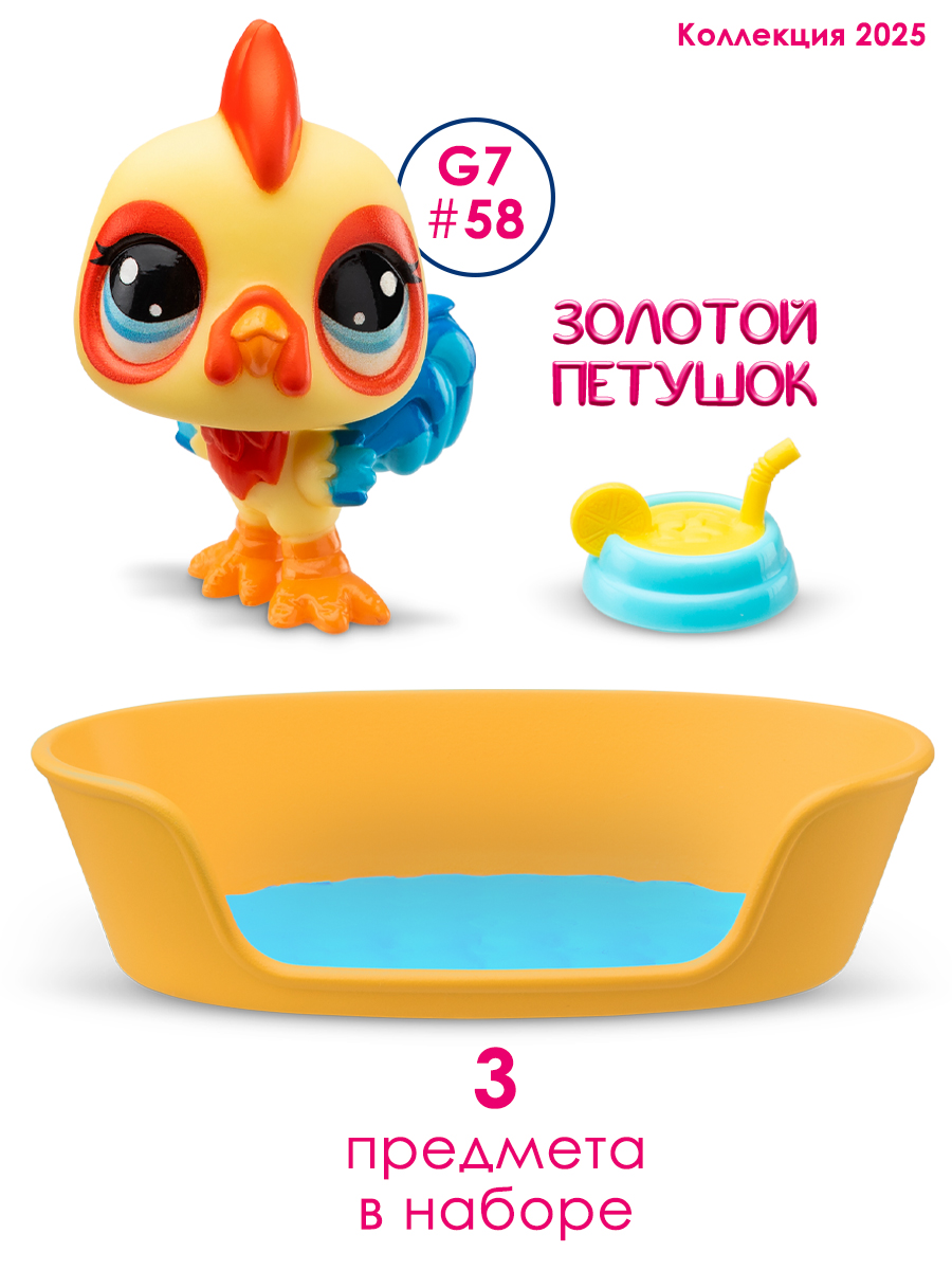 Игровой набор Littlest Pet Shop - фото 7