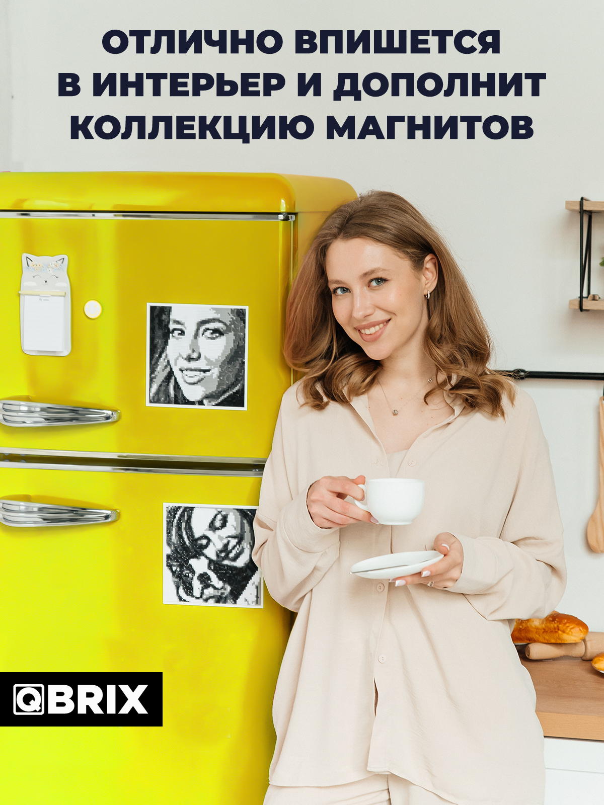 Алмазная мозаика QBRIX - фото 8