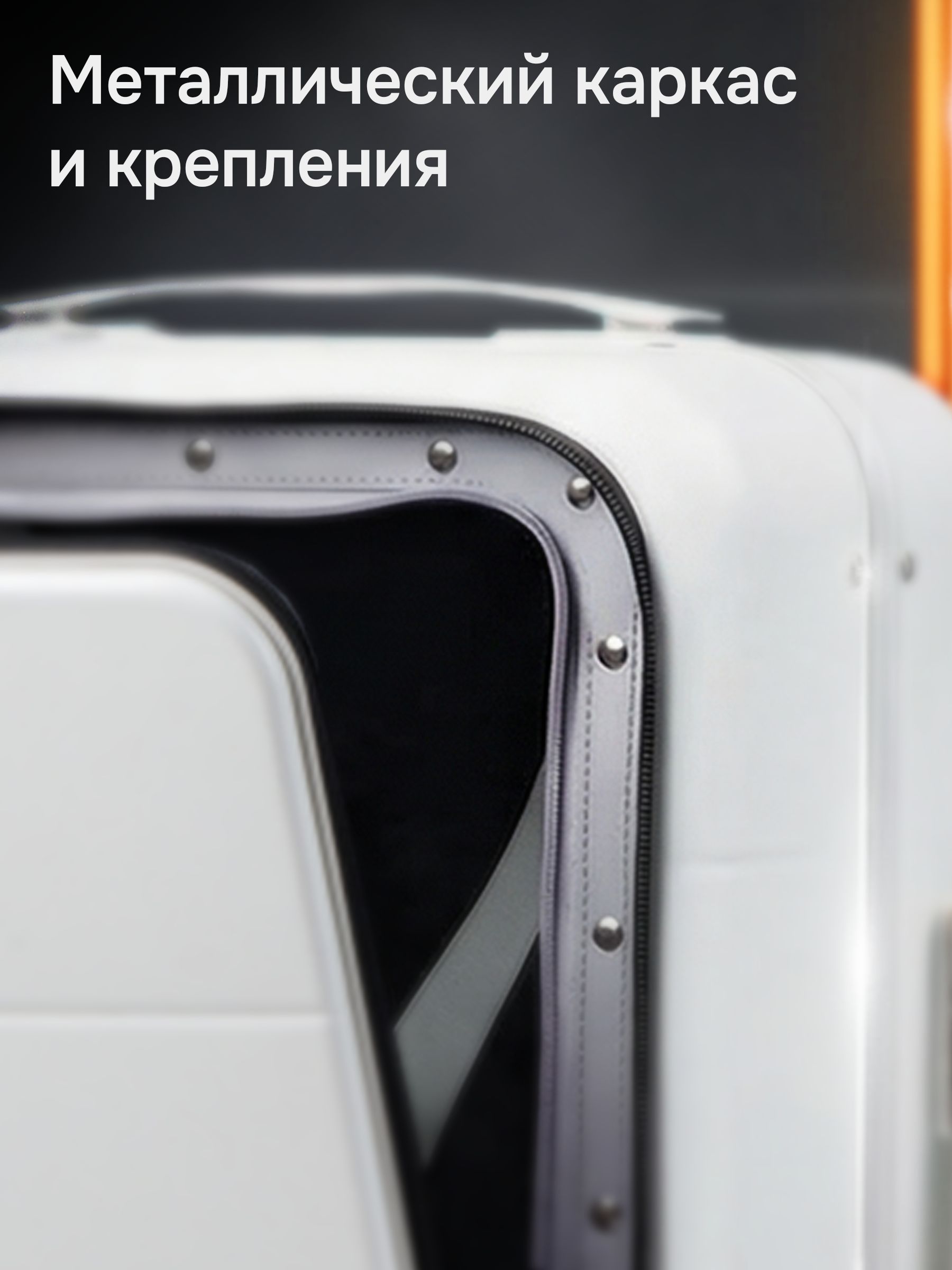 Чемодан Hanke - фото 4