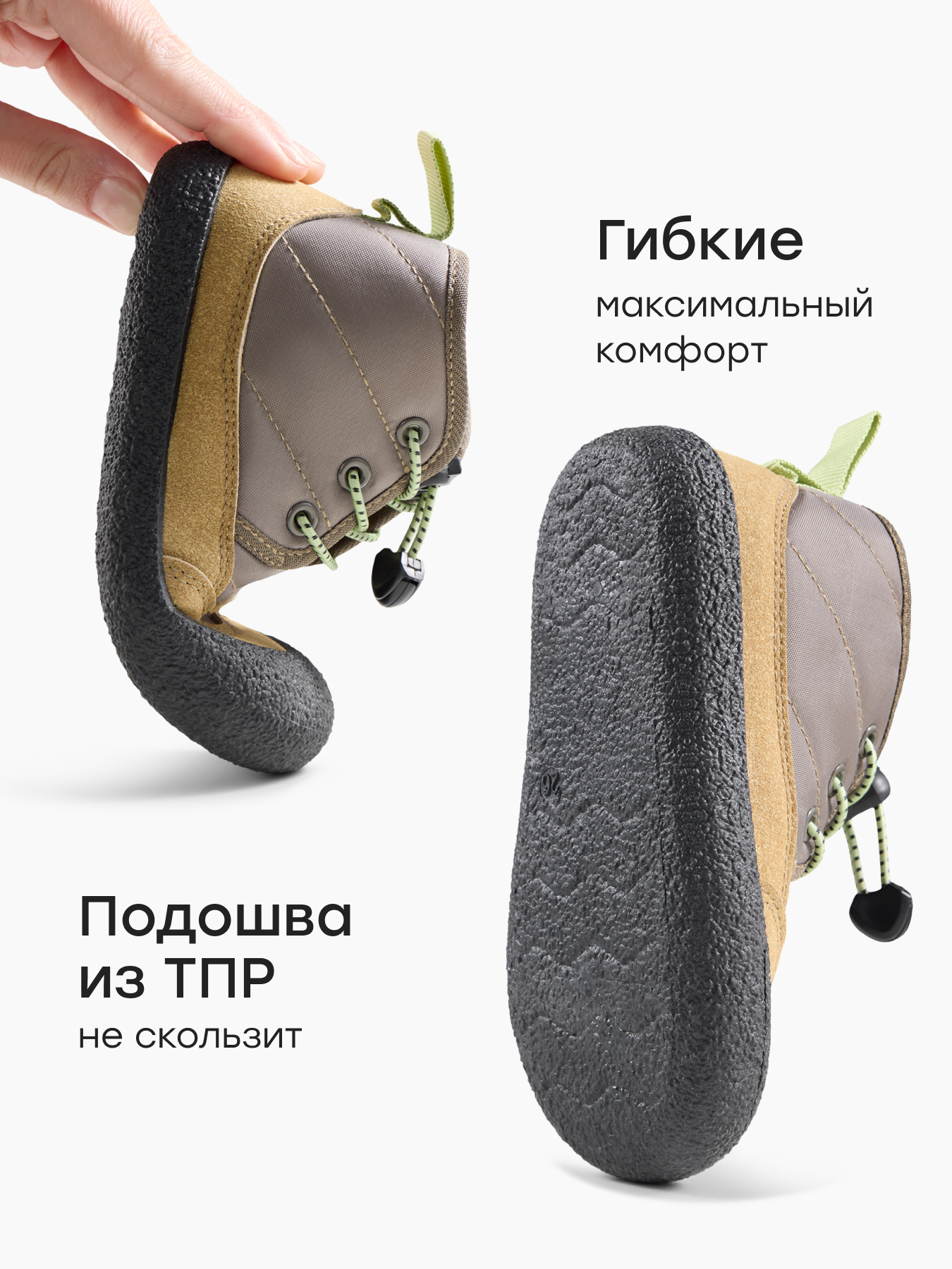 Ботинки Happy Baby 86665_grey - фото 5