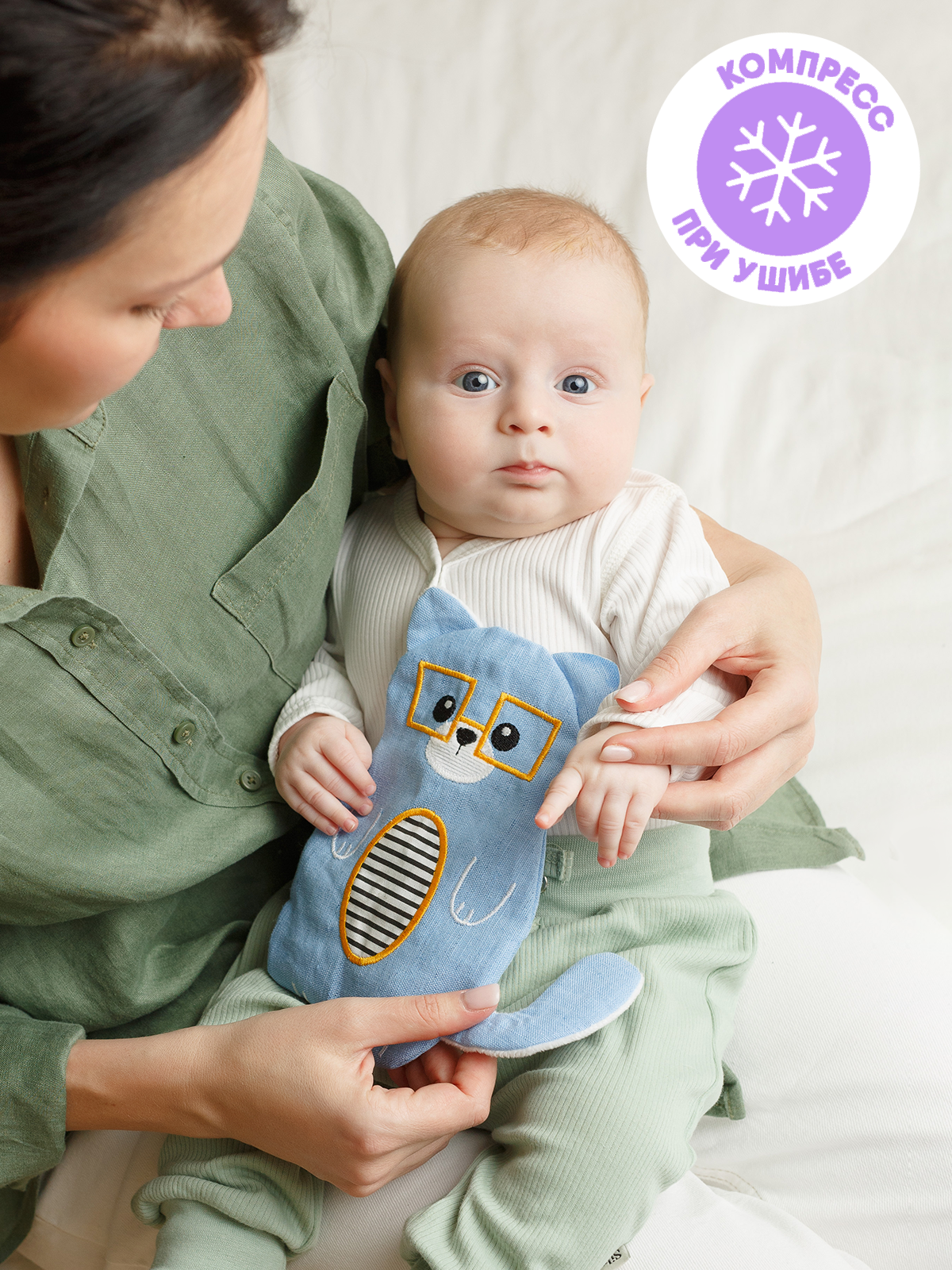 Игрушка-грелка Мякиши Кот Мот с вишневыми косточками - фото 8