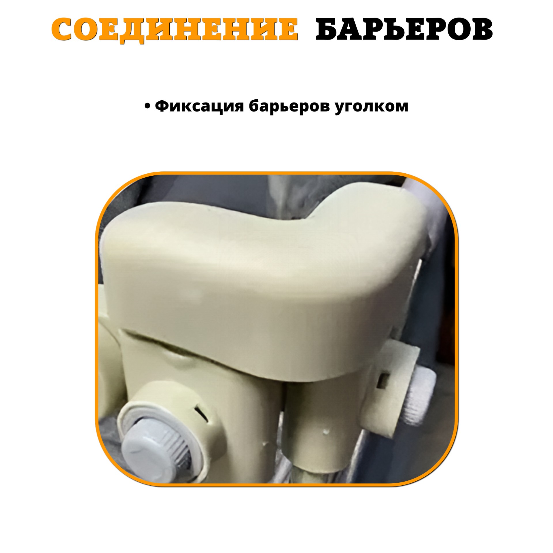 Барьер защитный для кровати Floopsi Animals 200см Бортик на кровать от падений - фото 11