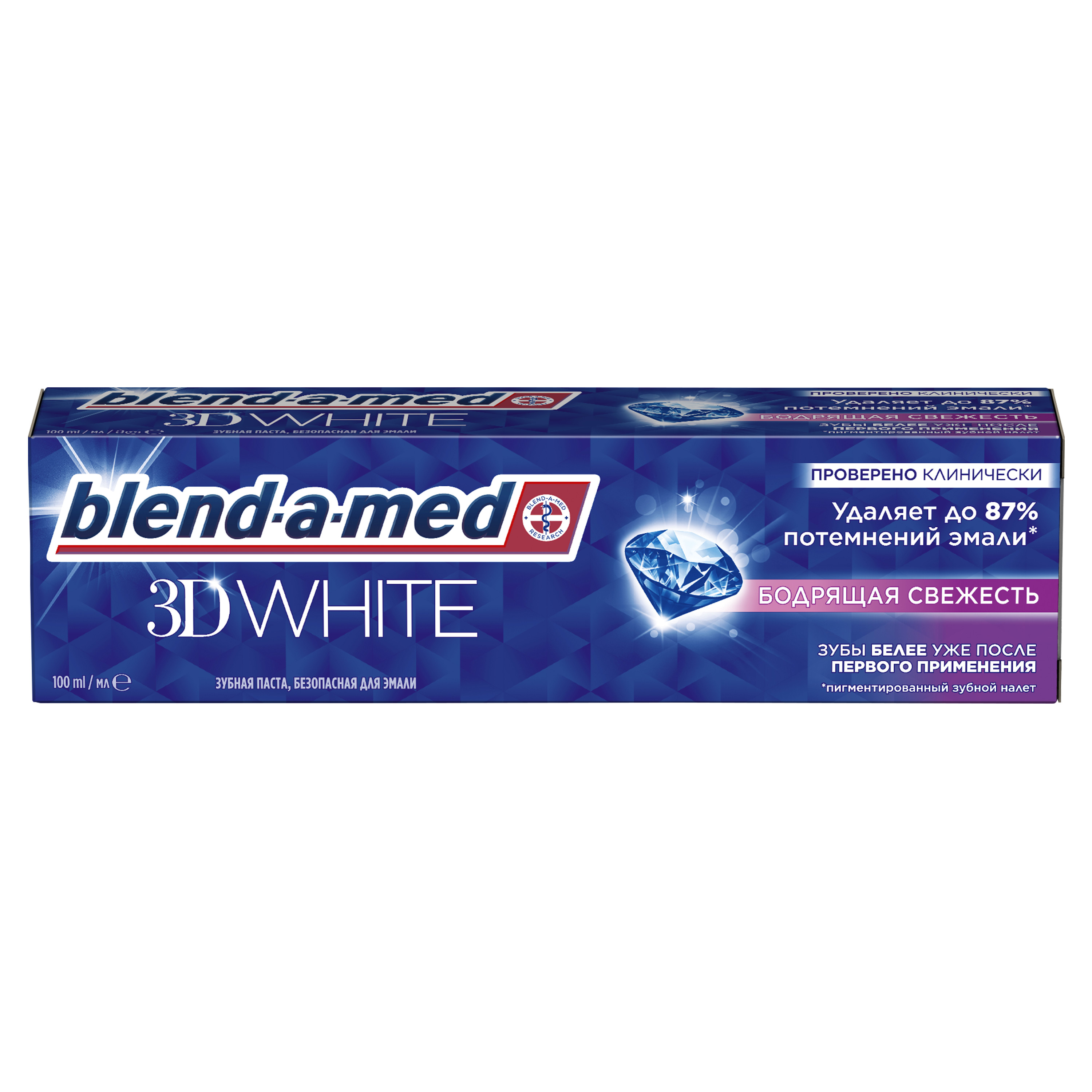 Зубная паста Blend-a-med - фото 1