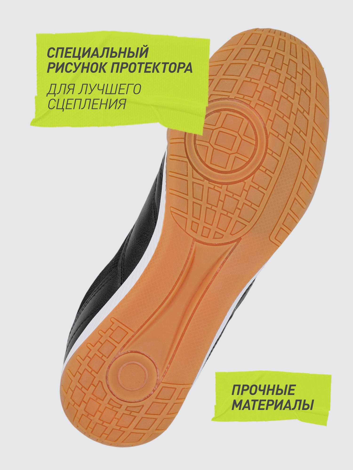 Кроссовки Demix 147361DMX-BU - фото 3