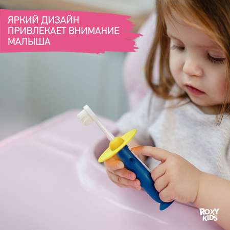 Зубная щетка классическая ROXY-KIDS 2 шт.