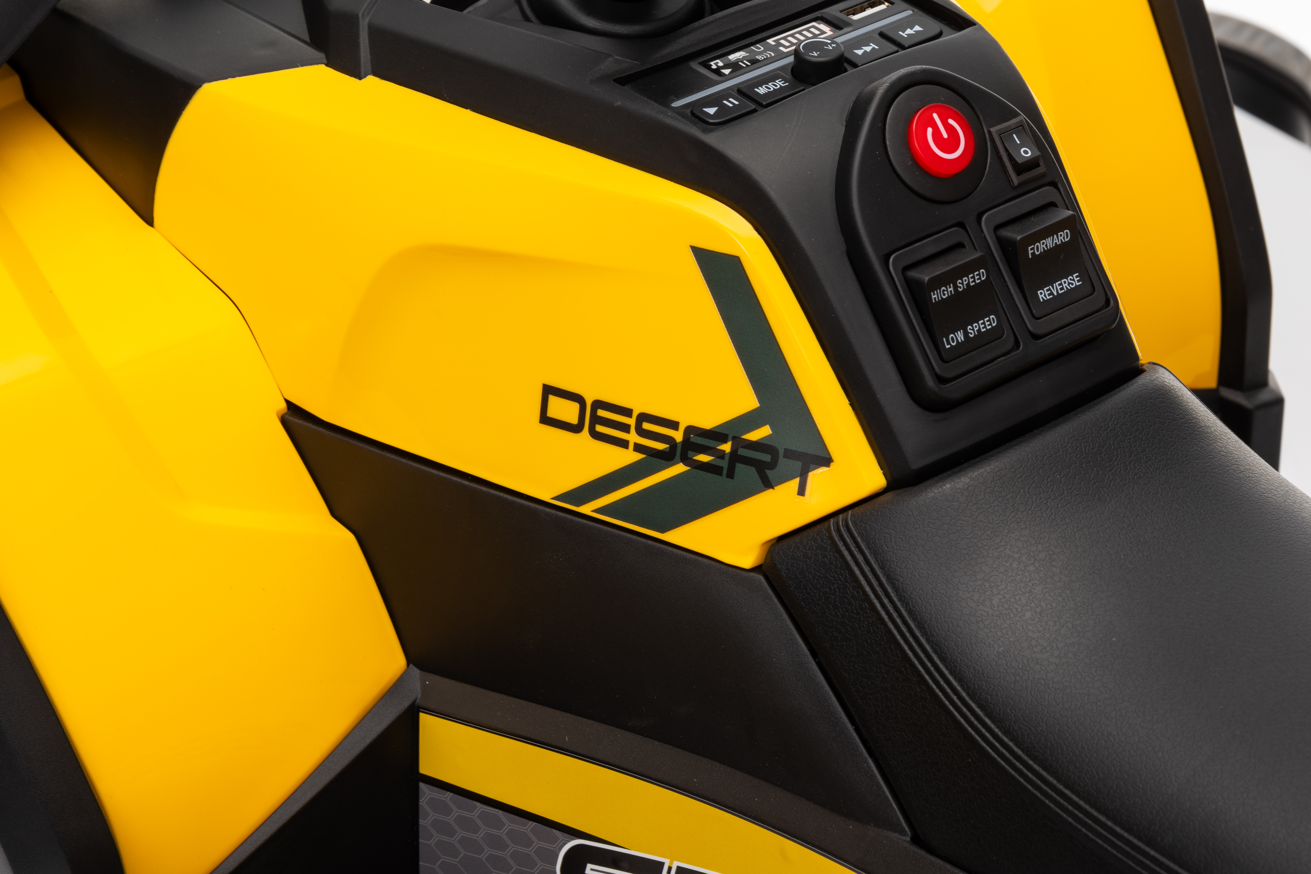 Квадроцикл TOYLAND ХМХ651 С пультом ДУ - фото 23