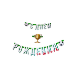 Гирлянды Riota День рождения