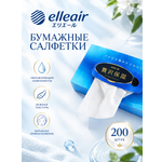 Бумажные салфетки Elleair Японская коллекция 200 шт.
