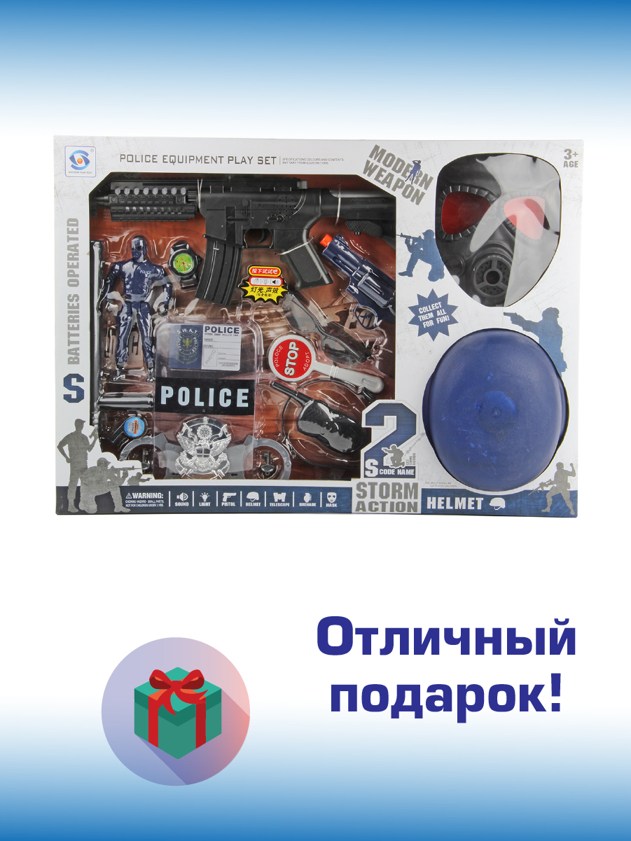 Игрушка Veld Co Полицейский (экипировка) - фото 10