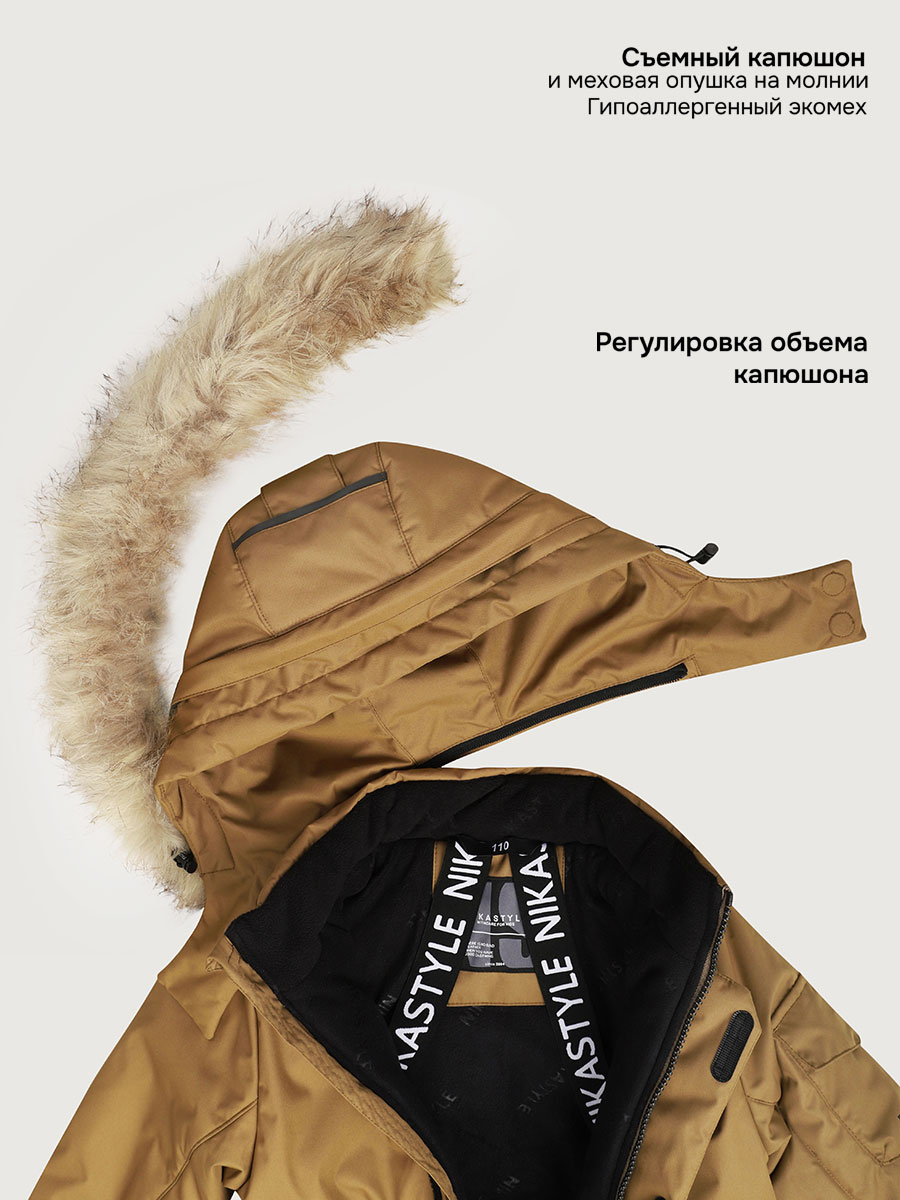 Куртка NIKASTYLE 4з6925 кэмел - фото 7