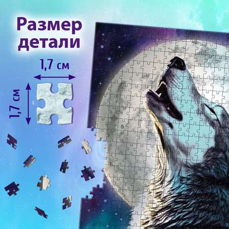 Пазл Puzzle Time классический