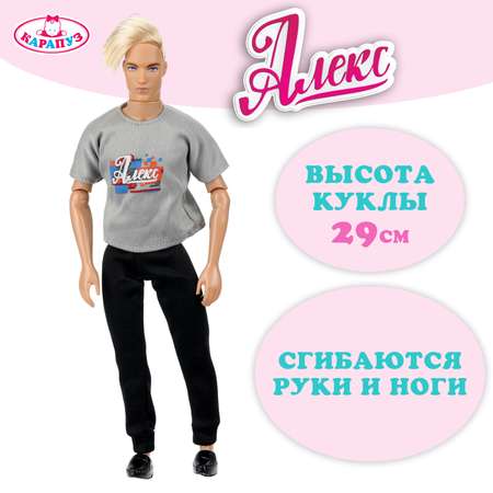 Кукла модельная Карапуз
