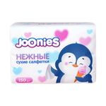 Бумажные платочки Joonies 150 шт.
