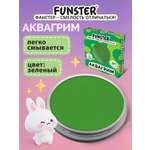 Аквагрим Funster зеленый краски 1 цв.