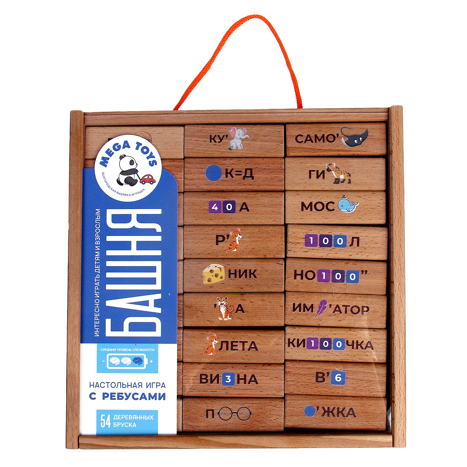 Настольная игра Sima-Land Башня с ребусами - фото 5