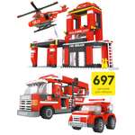 Конструктор KEYIXING Пожарные 697 дет.