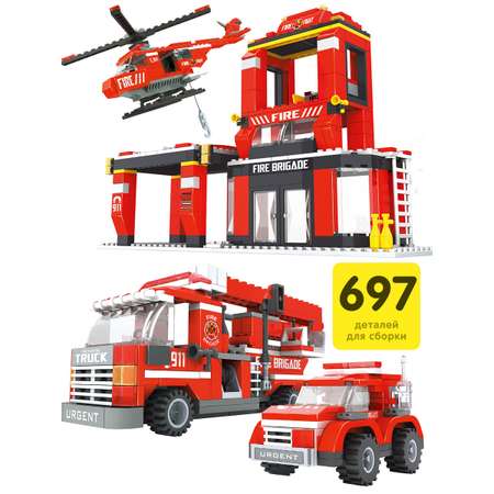 Конструктор KEYIXING Пожарные 697 дет.