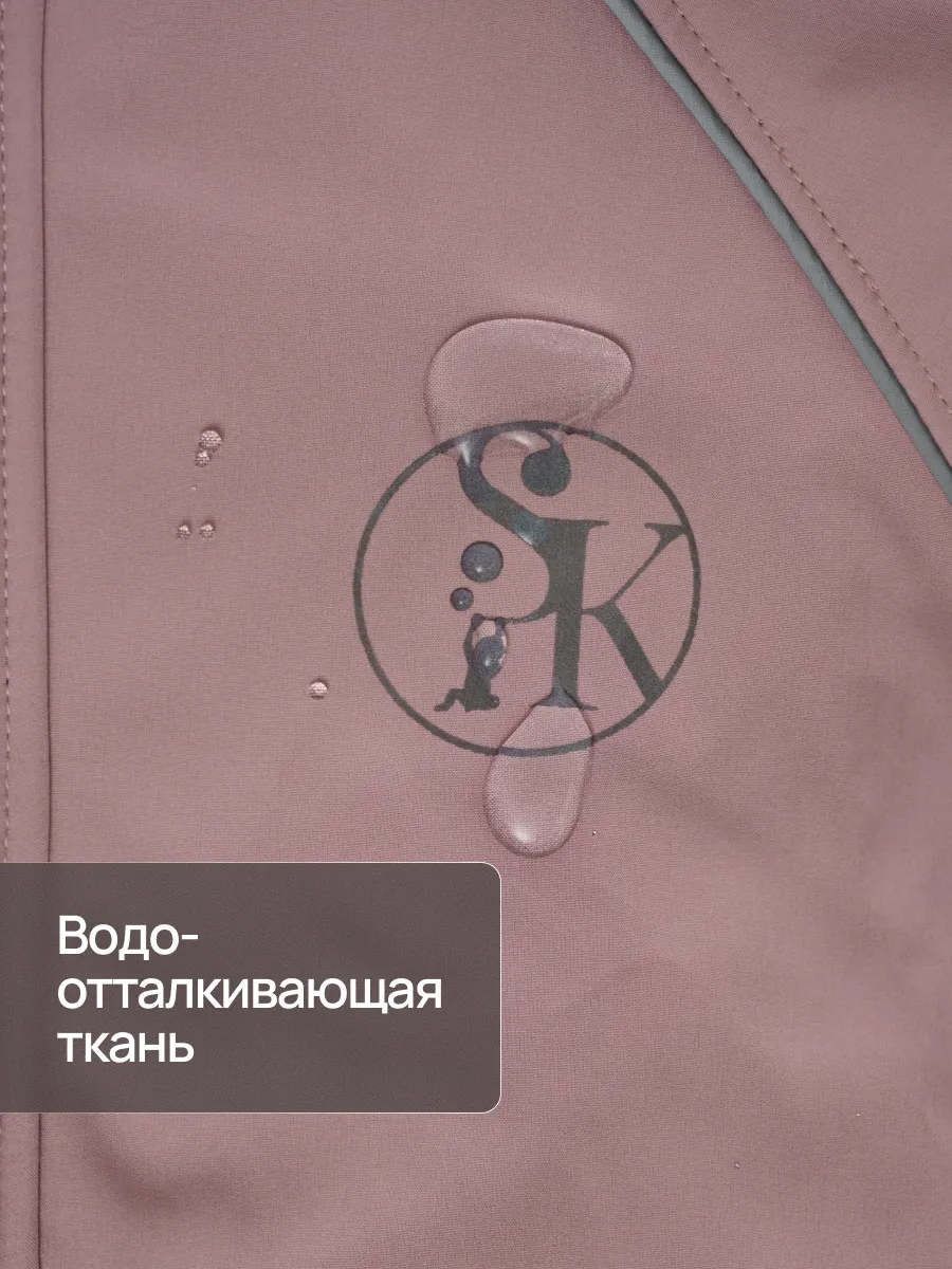 Комбинезон Супер Пупс Комб/сф/пл/серо-розовый - фото 7