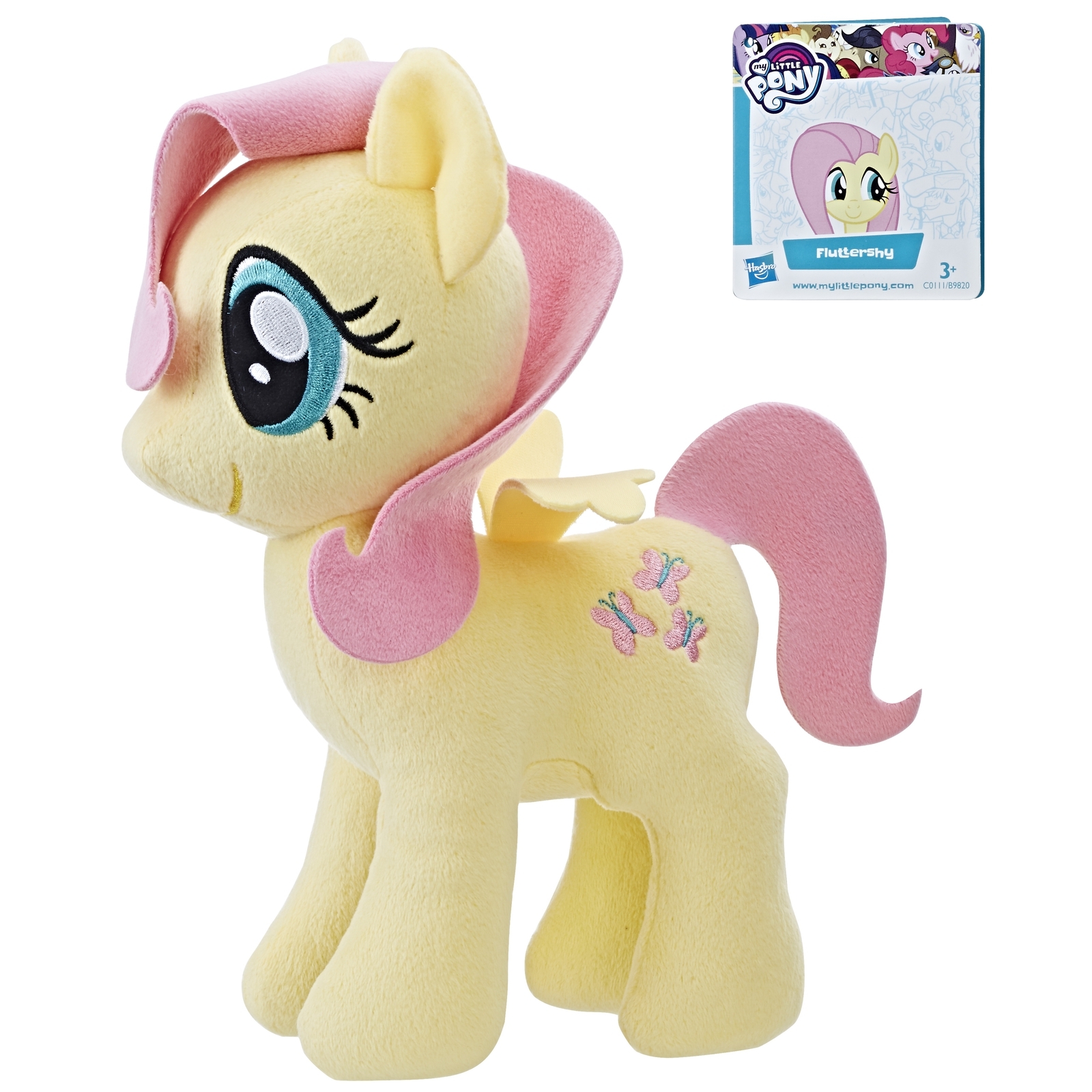 Мягкая игрушка My Little Pony в ассортименте - фото 13