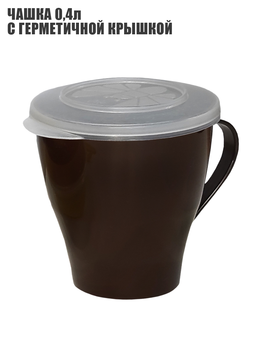 Набор посуды Solaris на 1 персону «Походный» шоколадный - фото 3