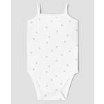 Боди Моя Горошинка