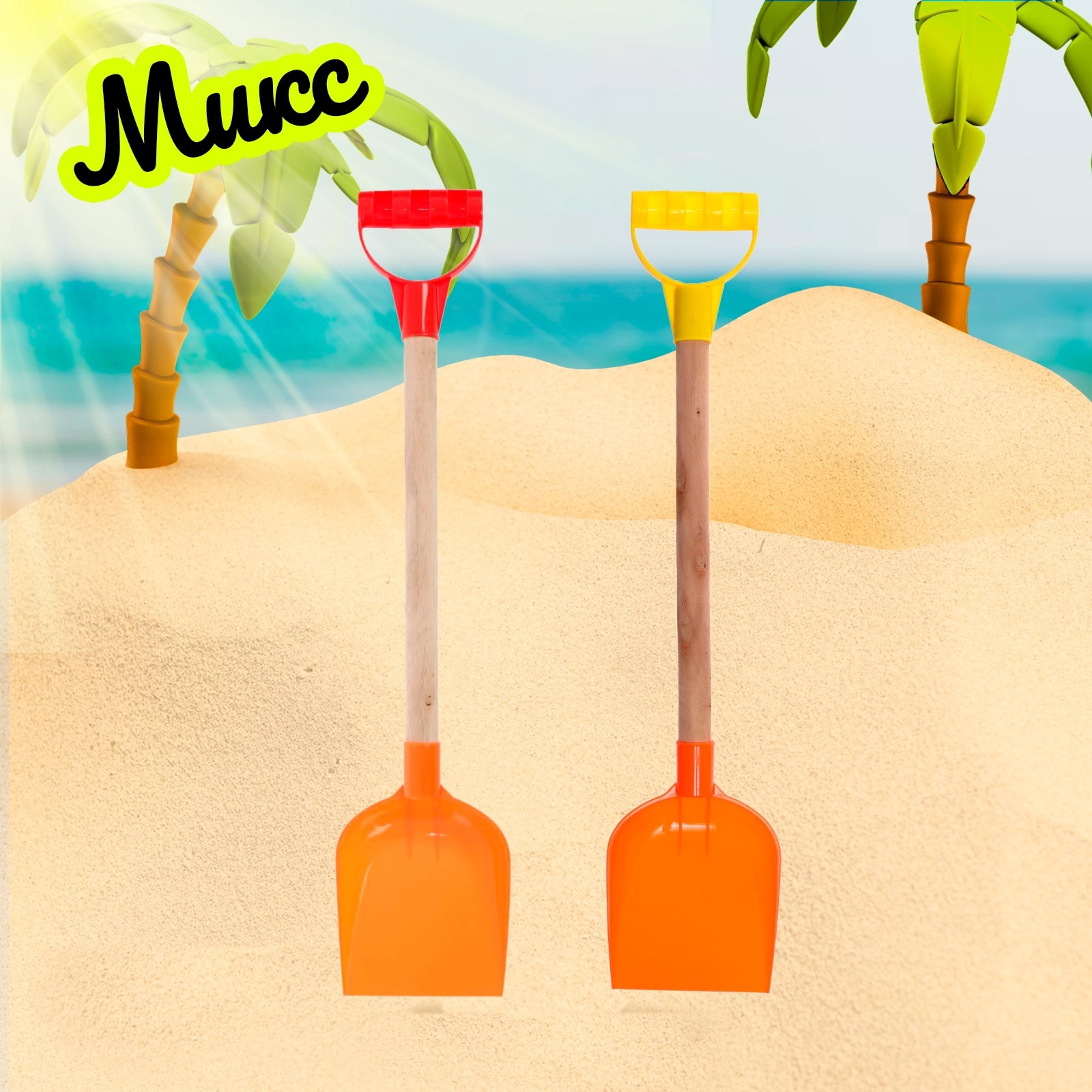 Лопатка Sima-Land - фото 7