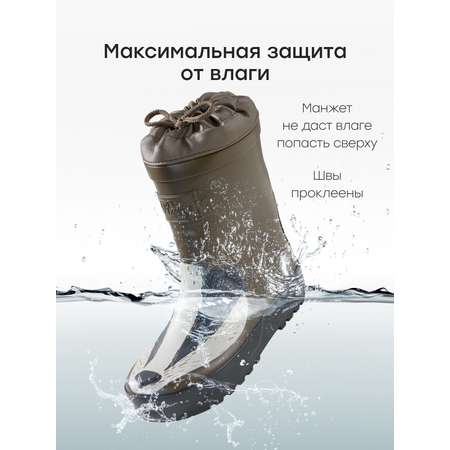 Резиновые сапоги Happy Baby