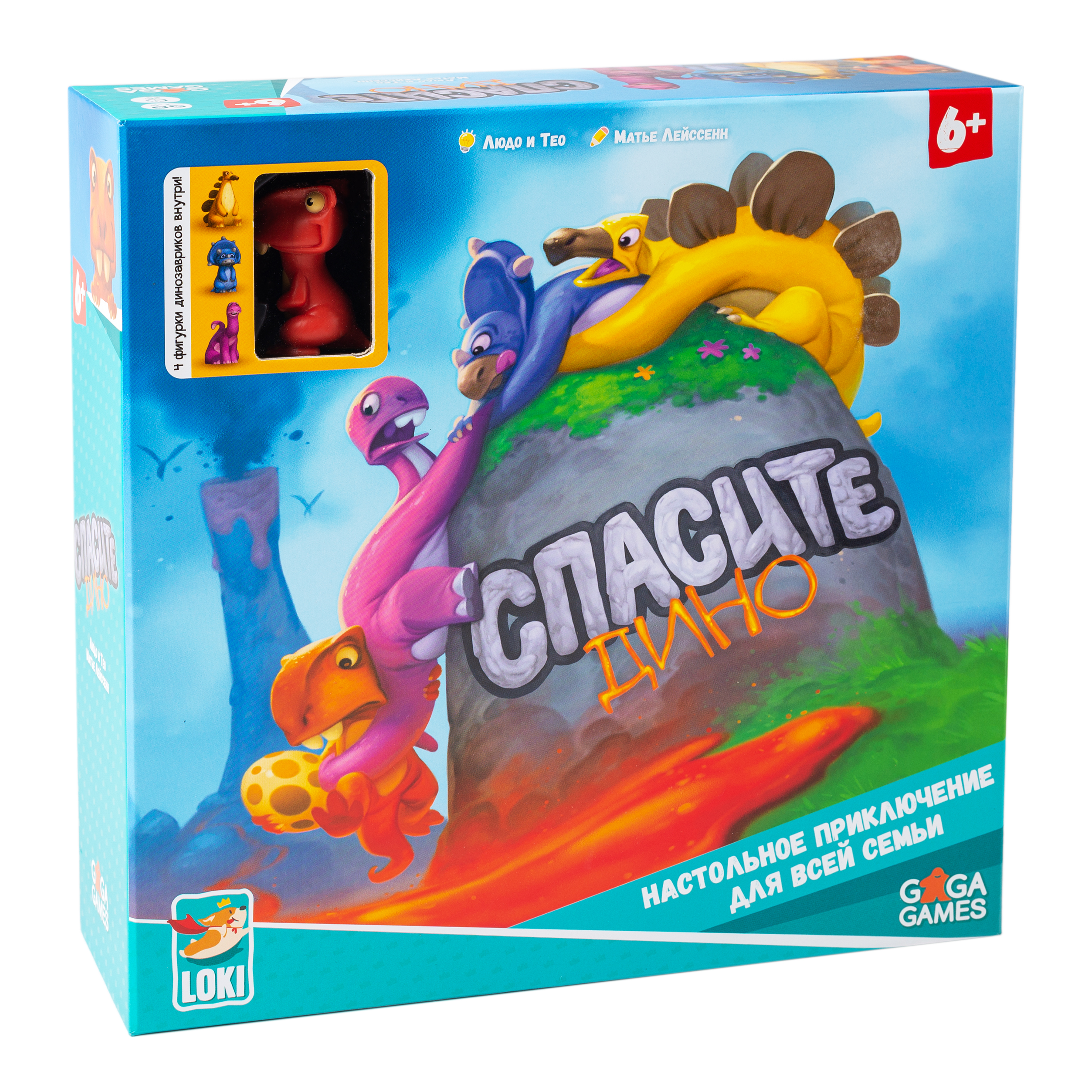 Настольная игра GaGa GAMES - фото 10