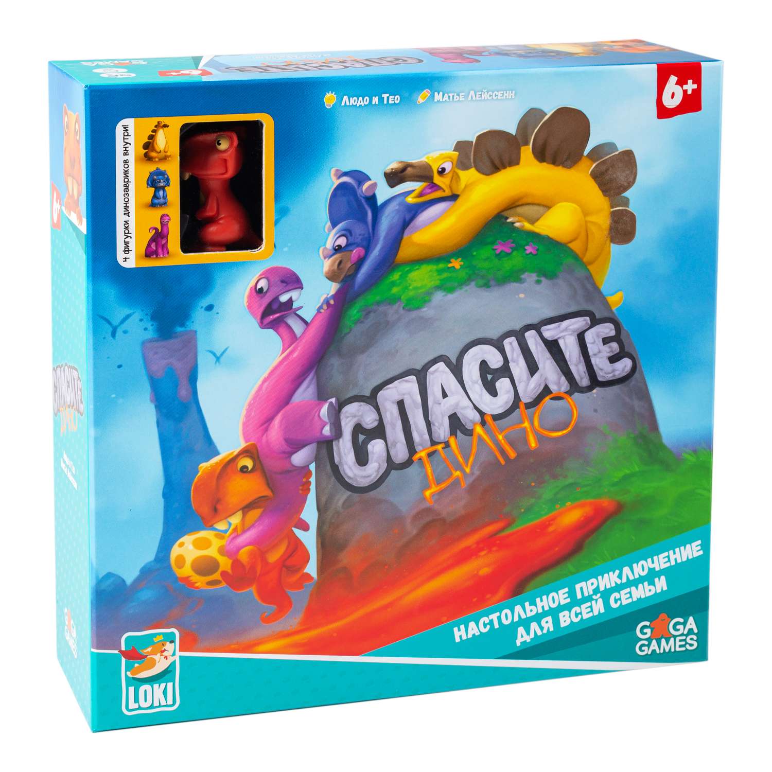 Настольная игра GaGa GAMES - фото 10