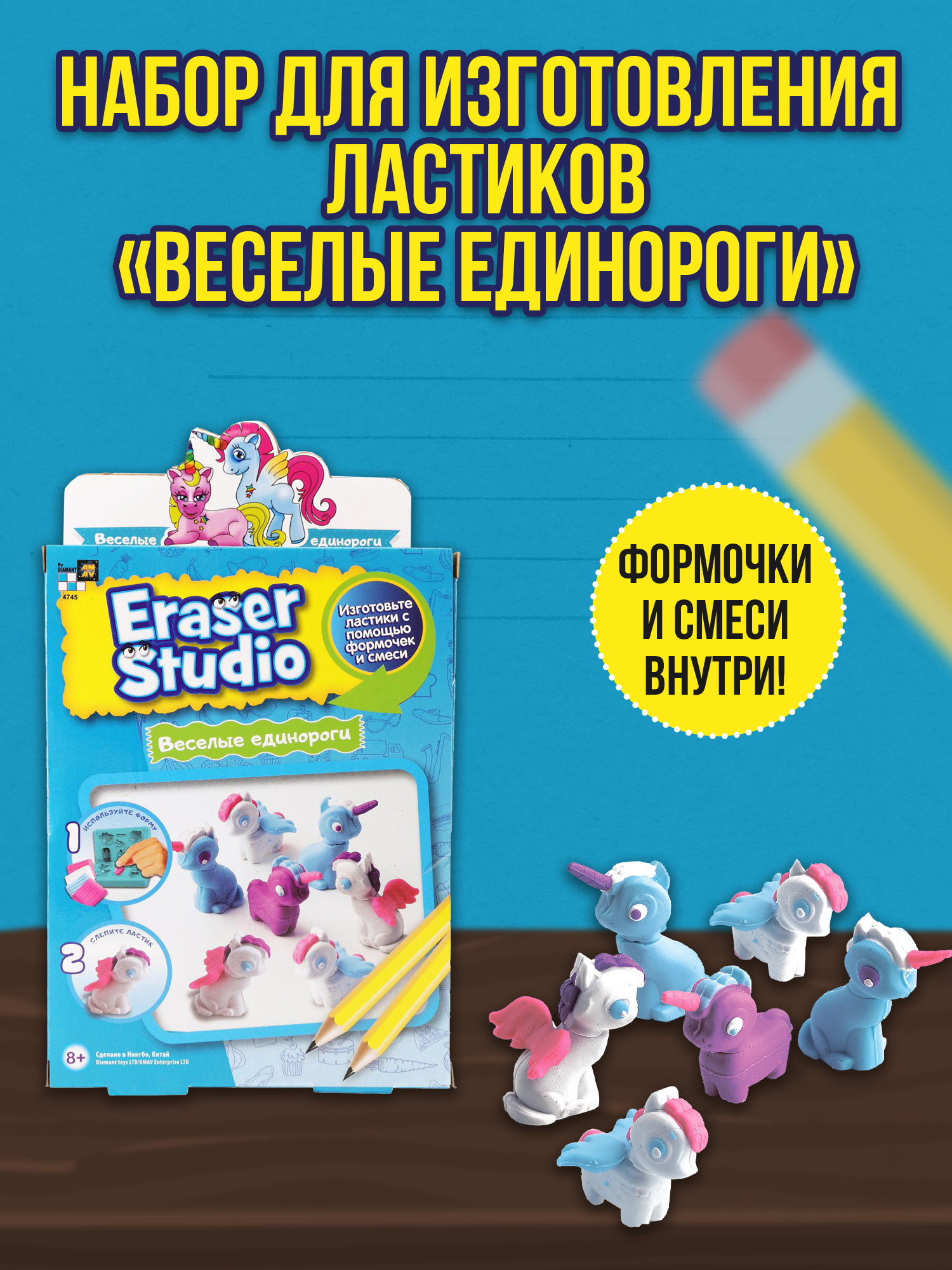 Кинетический песок DIAMANT TOYS-AMAV - фото 5