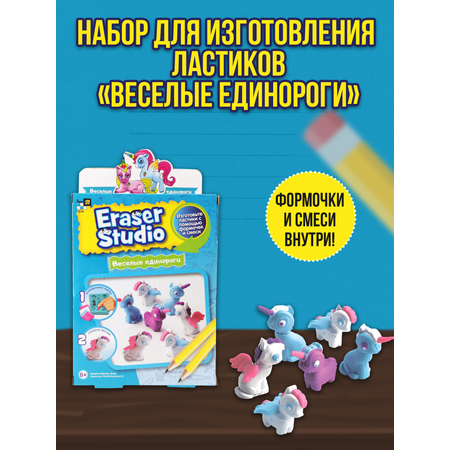 Кинетический песок DIAMANT TOYS-AMAV