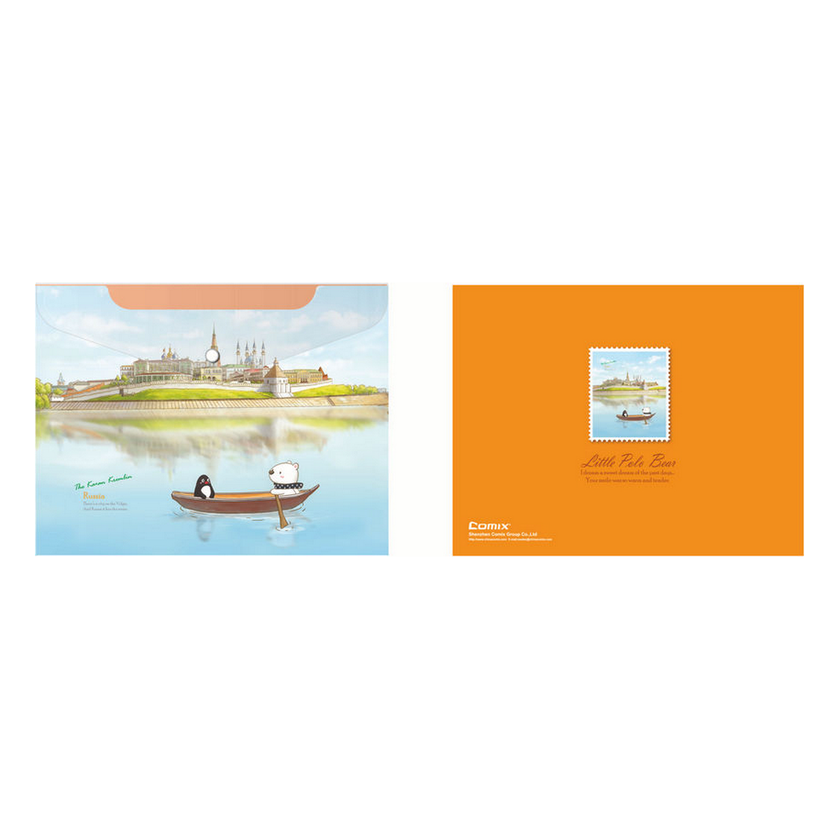 Папка-конверт Comix А5 - фото 4