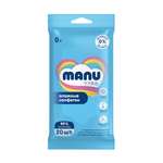 Влажные салфетки MANU 20 шт.