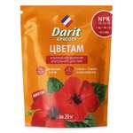 Удобрение для цветов Darit гранулированное 400г