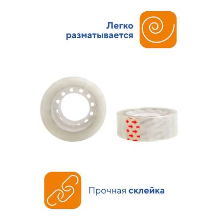 Узкий скотч WORKMATE прозрачный