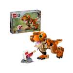 Конструктор LEGO Jurassic World тираннозавр 317 дет.