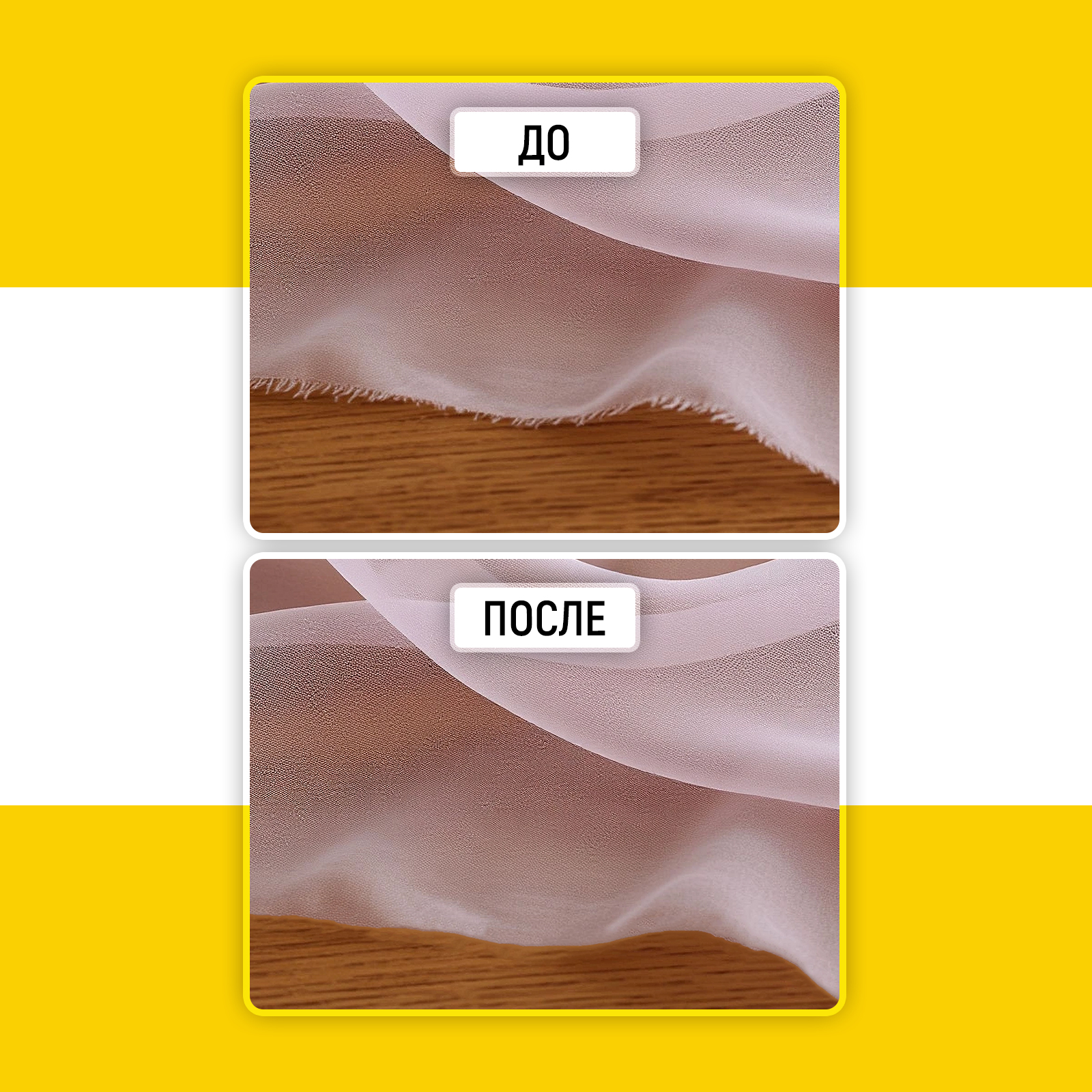 Клей бытовой WALNUT 50 г 1 шт. - фото 7