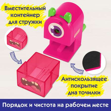 Точилка Пифагор
