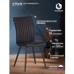 Стул TETCHAIR экокожа, черный