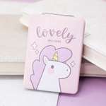 Зеркало карманное iLikeGift Unicorn lovely pink с увеличением