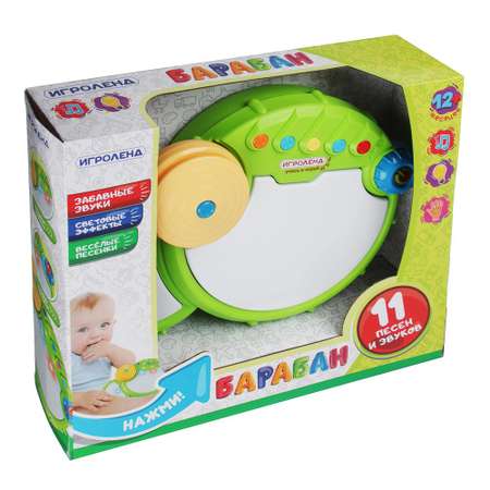Игрушка музыкальная Игроленд барабаны