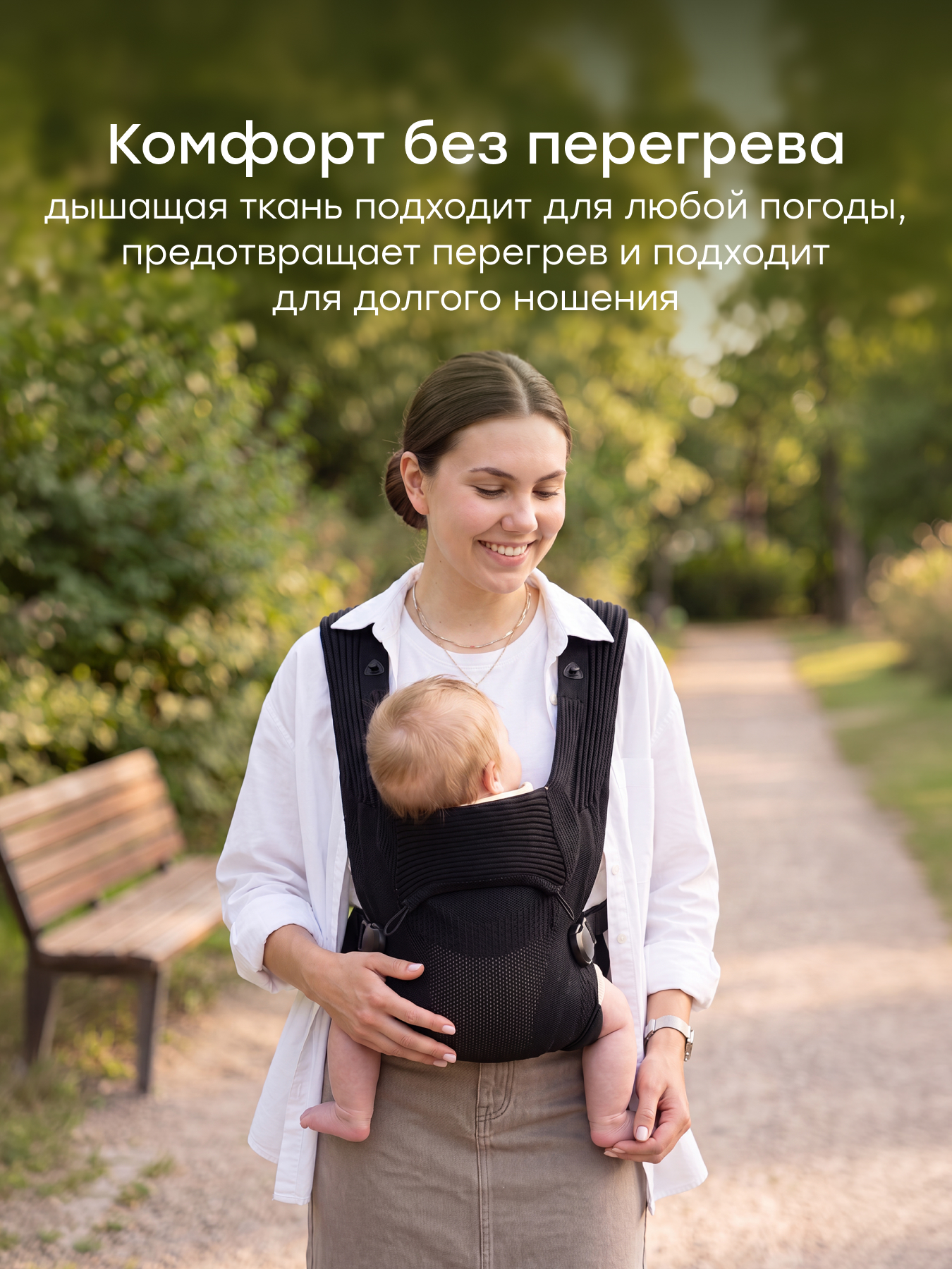 Рюкзак-переноска Happy Baby BabeRide - фото 5