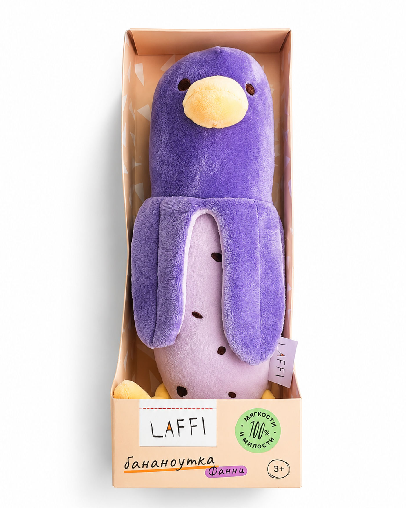 Мягкая игрушка Laffi Банана - фото 6