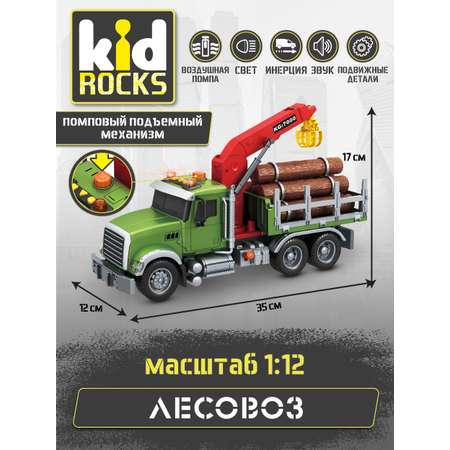 Грузовик Kid Rocks 1:12