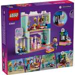 Конструктор LEGO Friends 42662 347 дет.