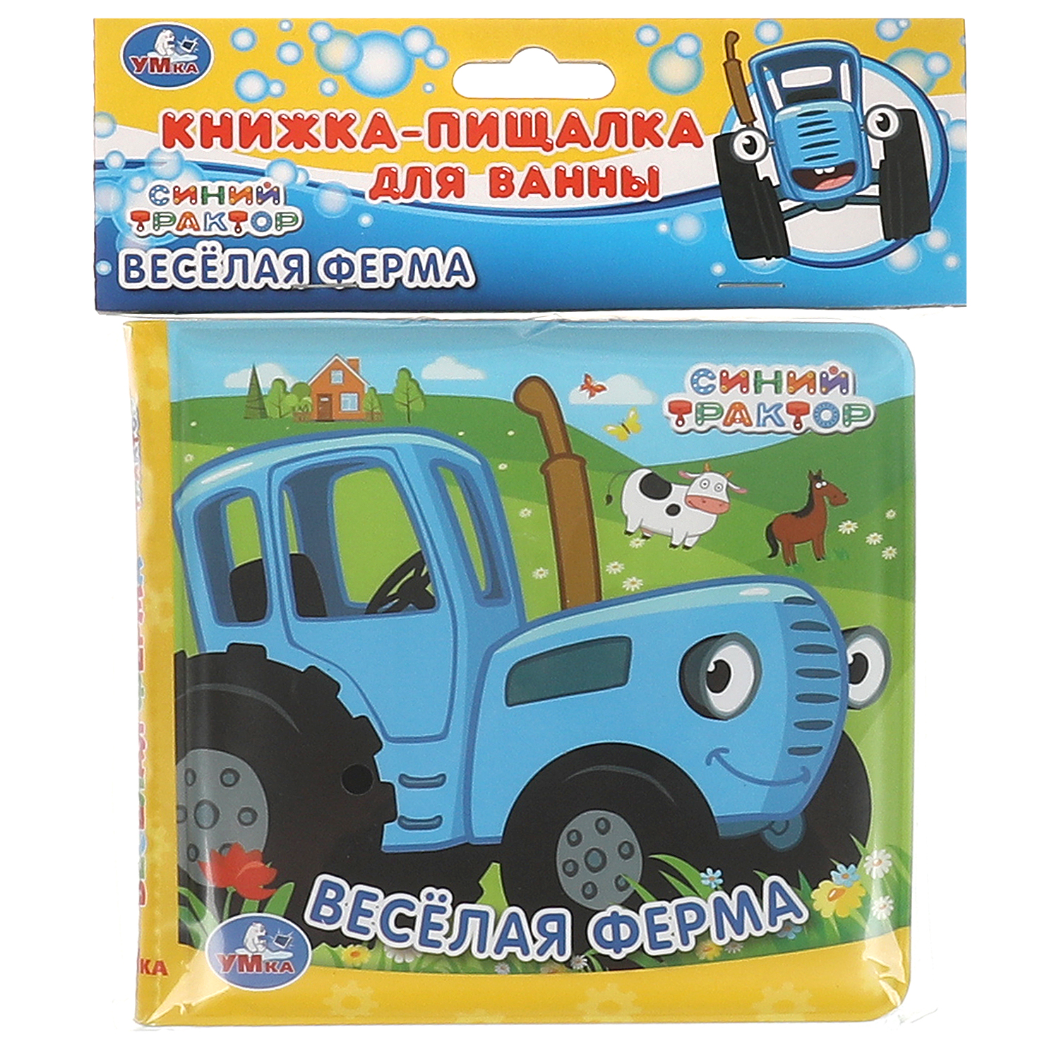 Игрушка УМка книжка Веселая ферма - фото 1