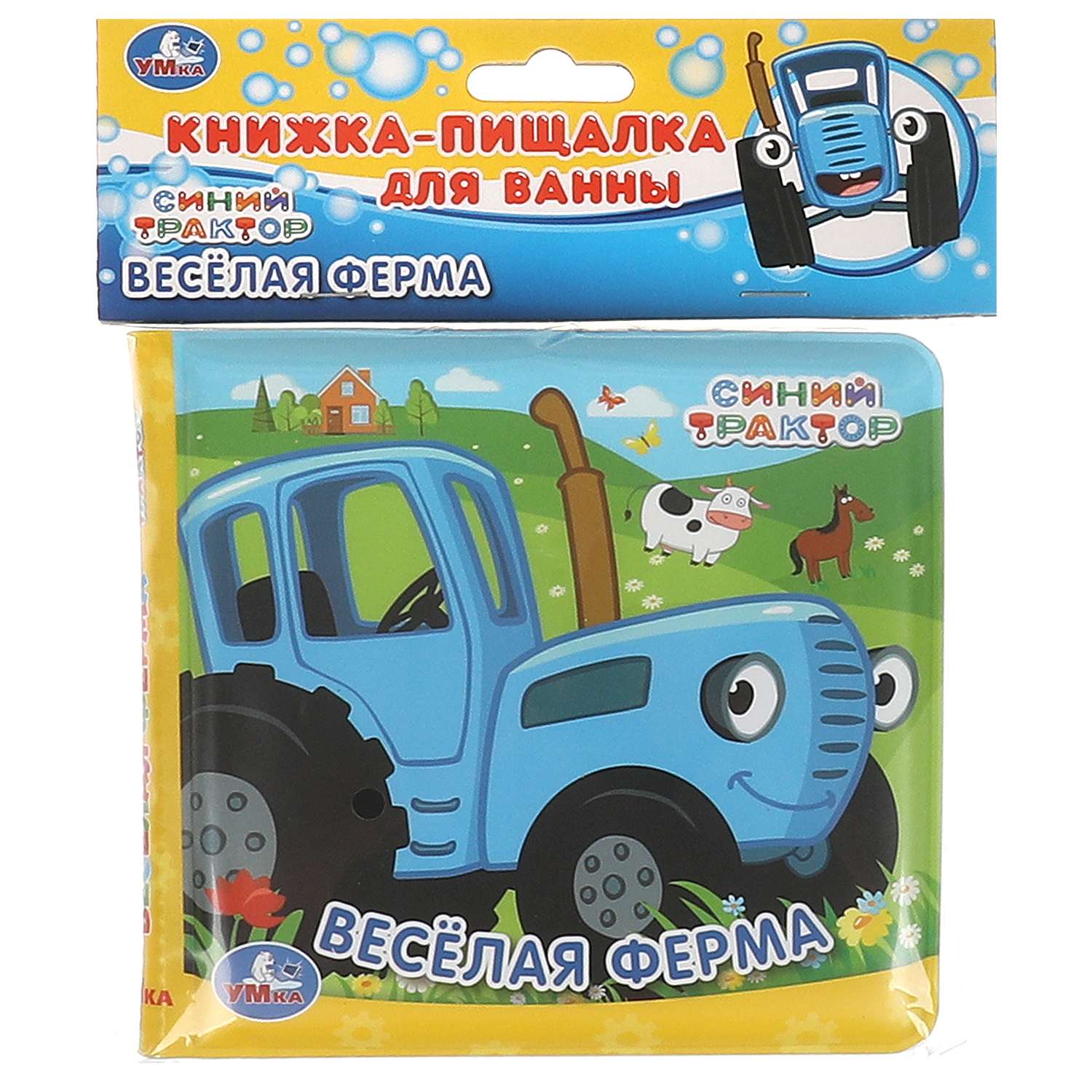 Игрушка УМка книжка Веселая ферма - фото 1